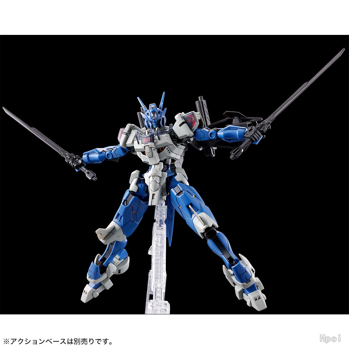 Jms Avp-03 Anime Assembly Acti - Model Kit Hemoxian avaliação e preço