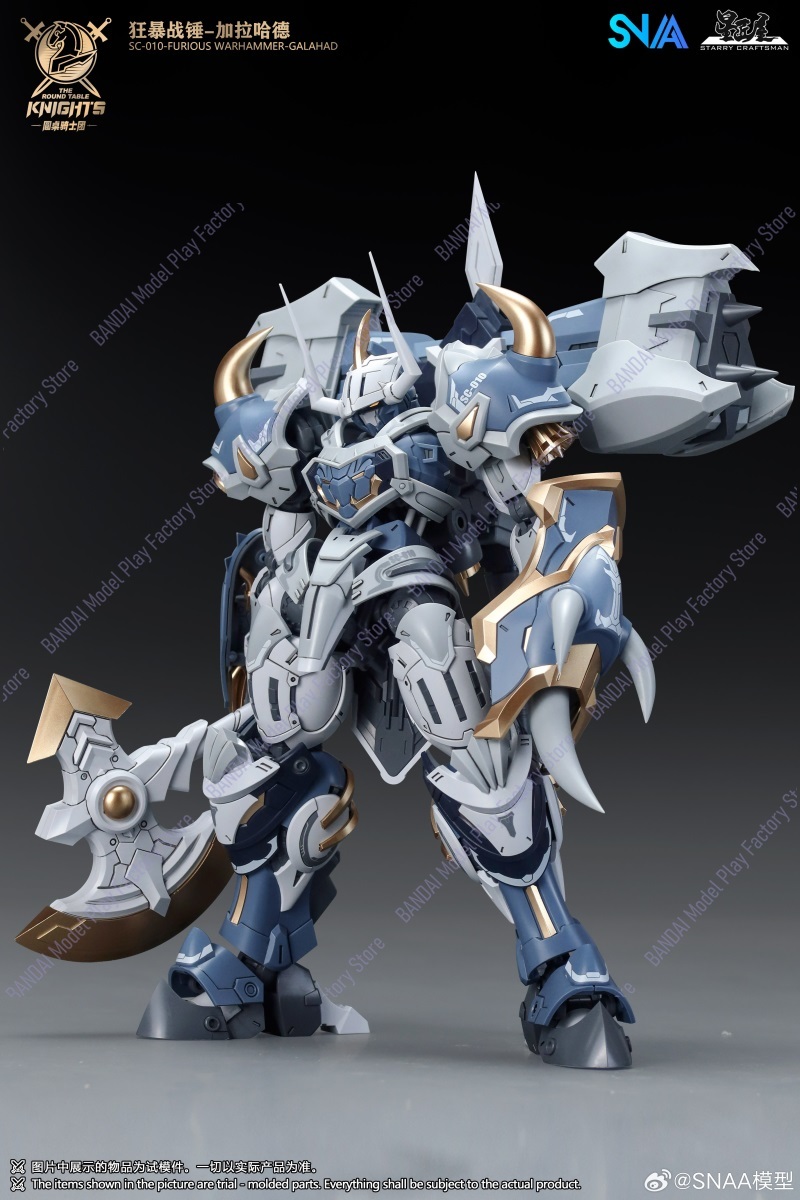 Em Estoque Agora: Kit de Monta - Model Kit Tristan avaliação e preço