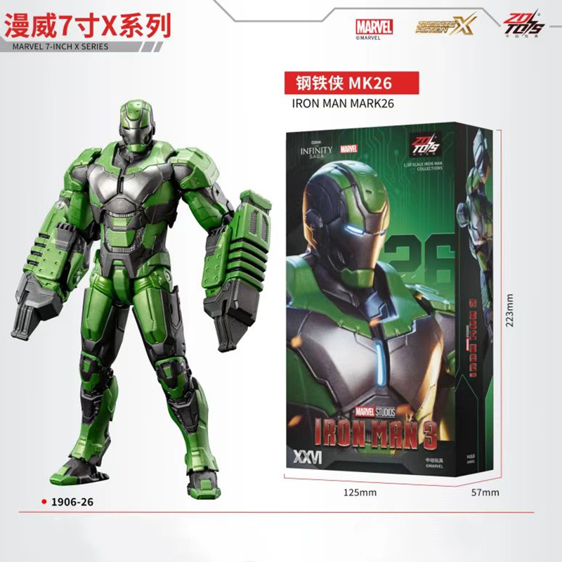 Zd brinquedos homem de ferro f - Model Kit Iron Man Mark 50 avaliação e preço