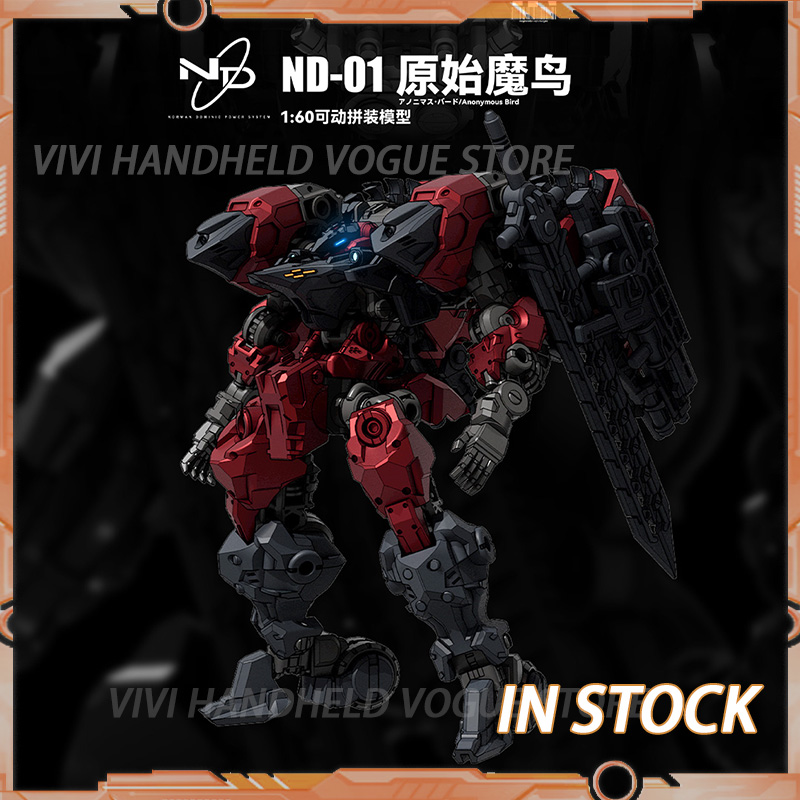 Em Estoque BIGFIREBIRD BUILD N - Model Kit Hemoxian avaliação e preço