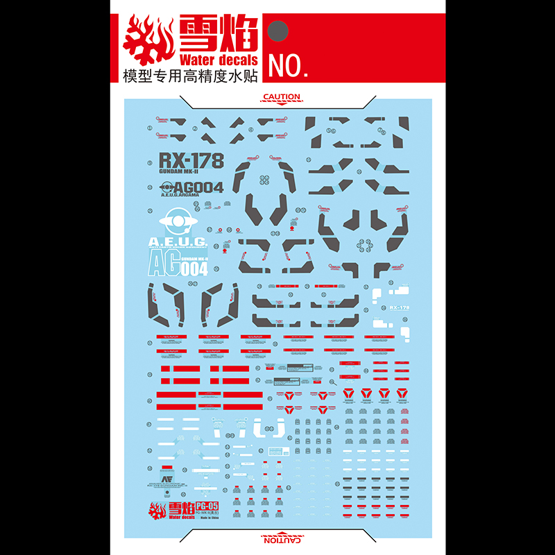Modelo Decalques Water Slide D - Model Kit Decals avaliação e preço
