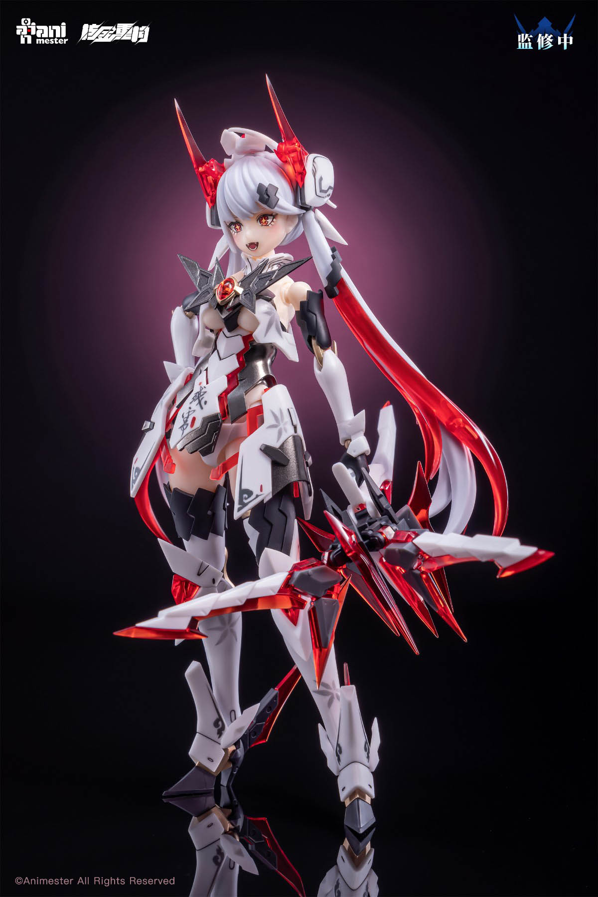Figura Colecionável de Anime O - Model Kit Hemoxian avaliação e preço