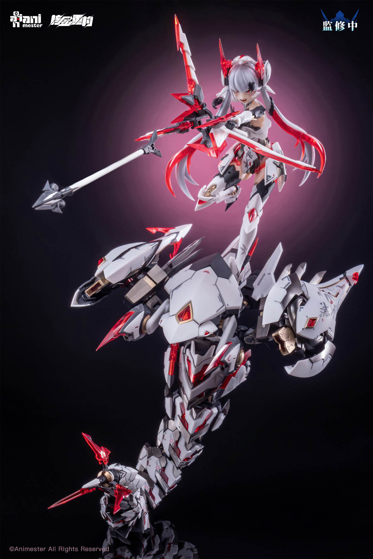 Figura Colecionável de Anime O - Model Kit Hemoxian avaliação e preço