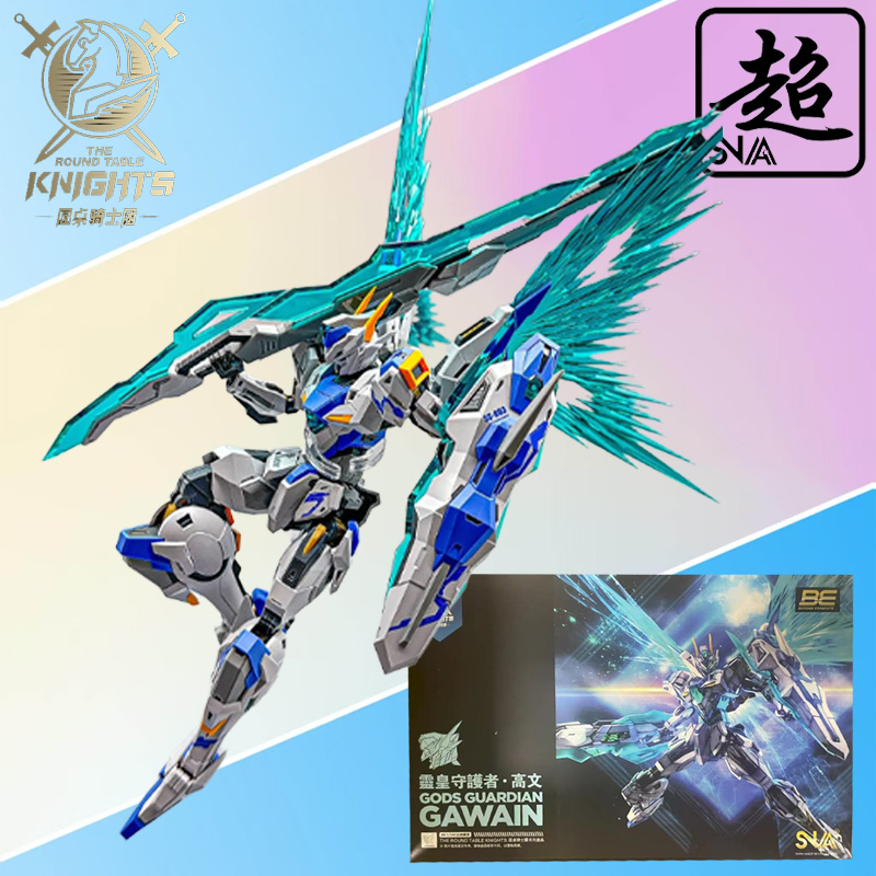 SNAA Genuíno Cavaleiros da Mes - Model Kit Tristan avaliação e preço