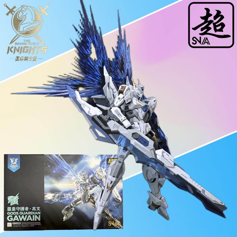 SNAA Genuíno Cavaleiros da Mes - Model Kit Tristan avaliação e preço