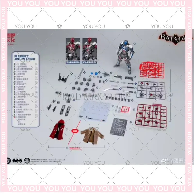 Kit de Brinquedo Mecha Montáve - Model Kit Hemoxian avaliação e preço