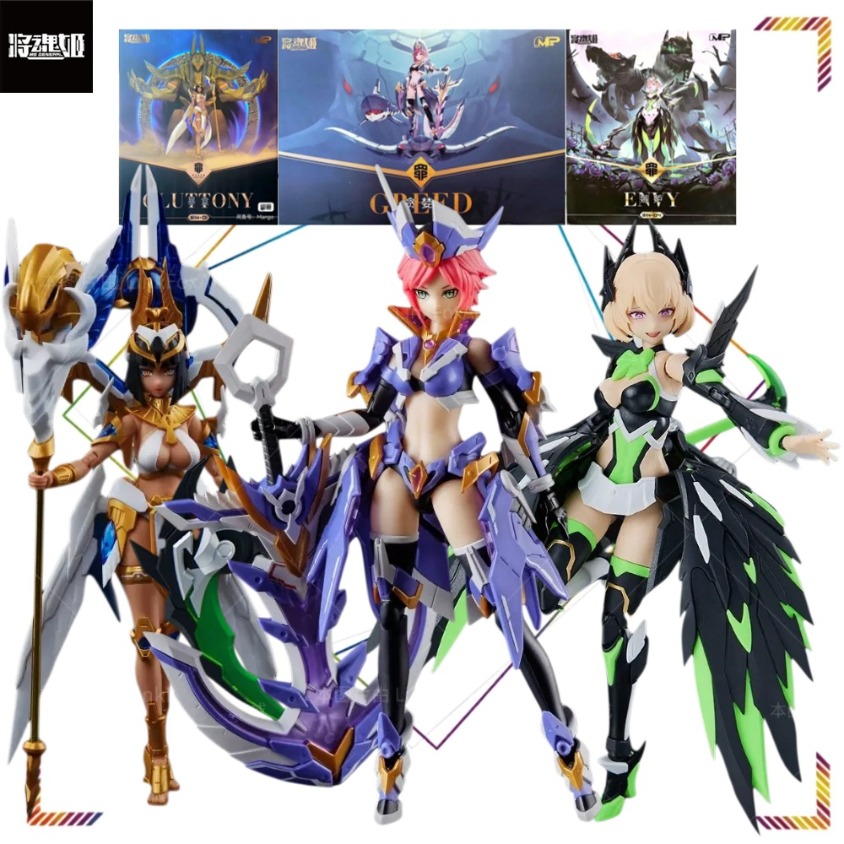 MS GENERAL Sin Series Gluttony - Model Kit Ms General avaliação e preço