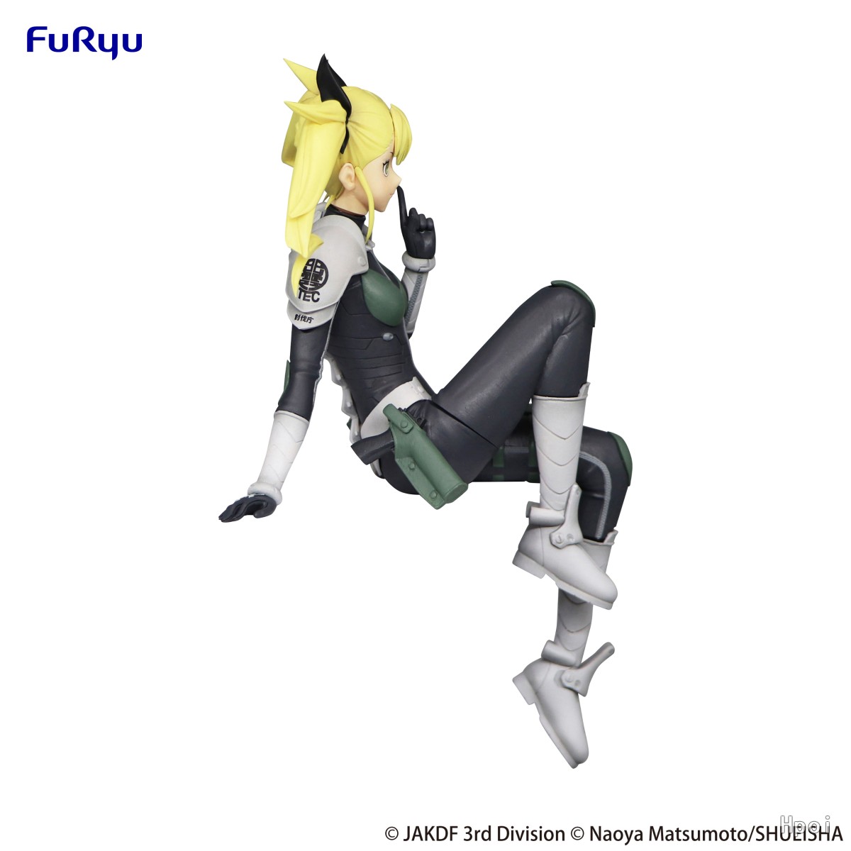 Figura Kaiju Kikoru Shinomiya  - Model Kit Kaiju 8 avaliação e preço