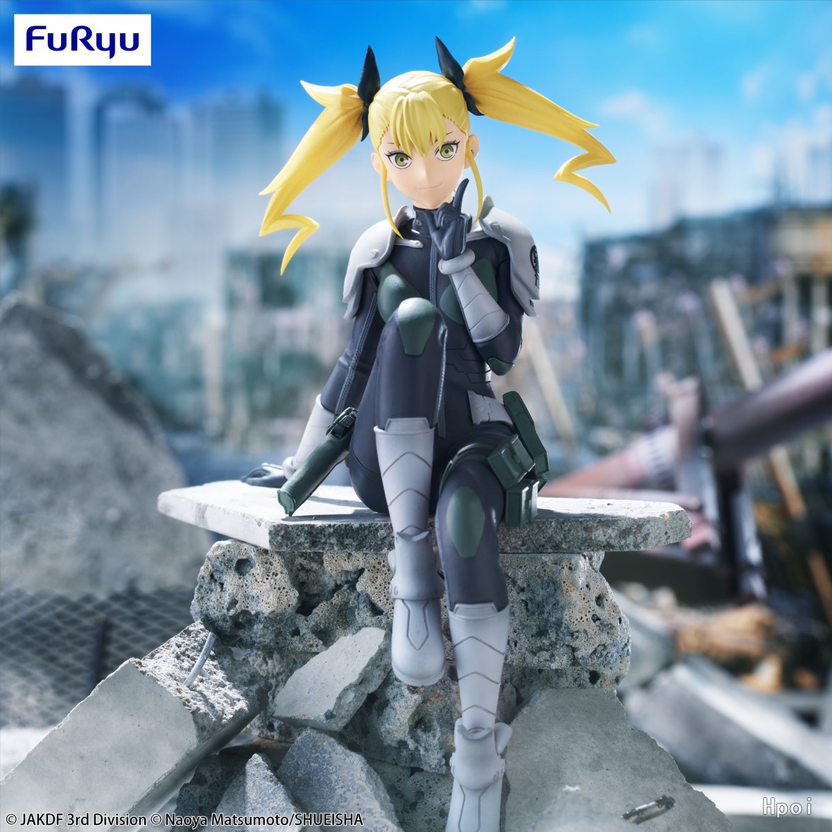 Figura Kaiju Kikoru Shinomiya  - Model Kit Kaiju 8 avaliação e preço