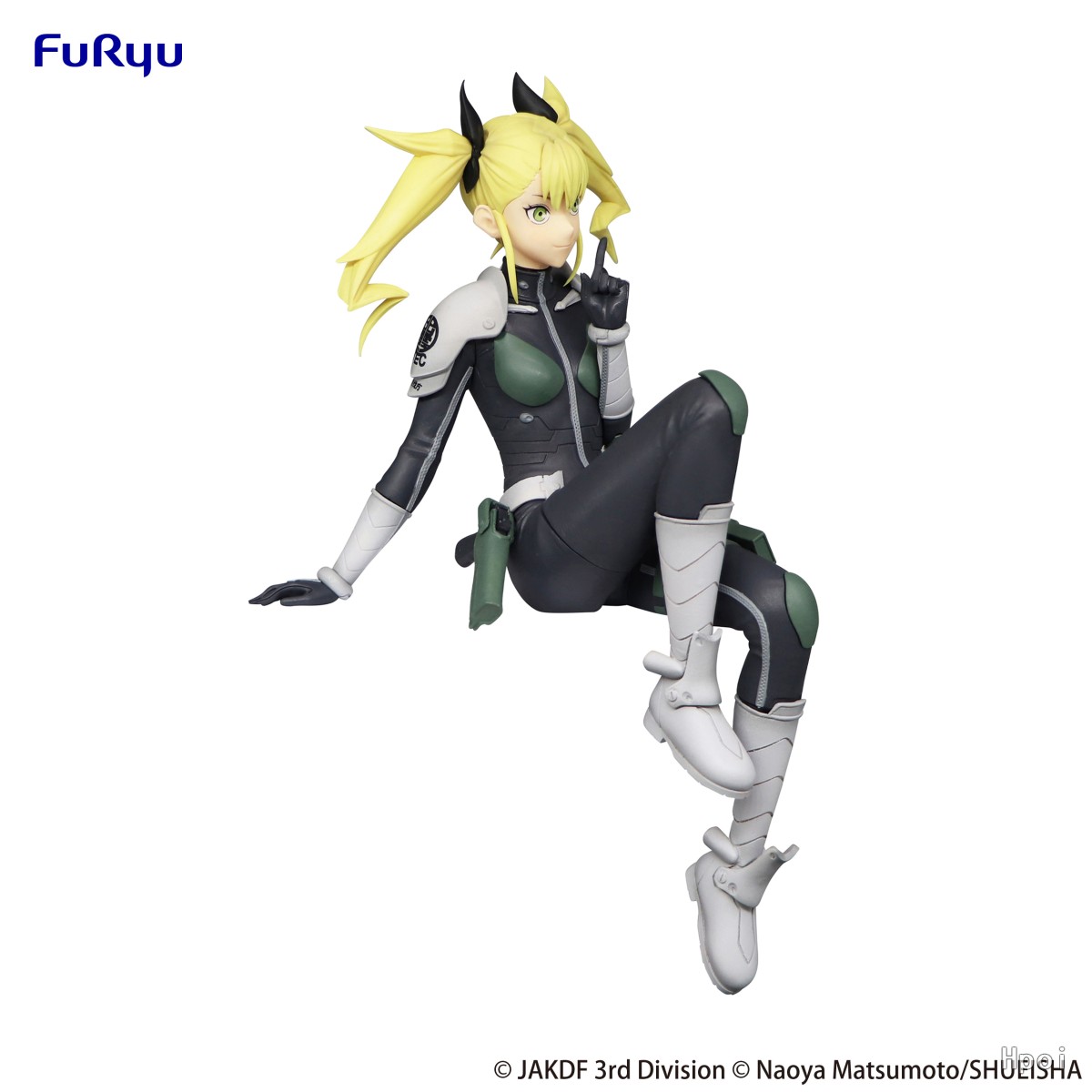 Figura Kaiju Kikoru Shinomiya  - Model Kit Kaiju 8 avaliação e preço
