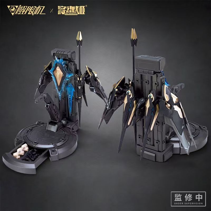 100% Novo e Original Jiang Hun - Model Kit Hemoxian avaliação e preço