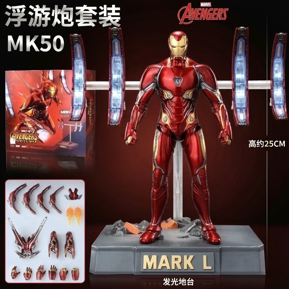 Em Estoque: Boneco de Ação ZD  - Model Kit Iron Man Mark 50 avaliação e preço