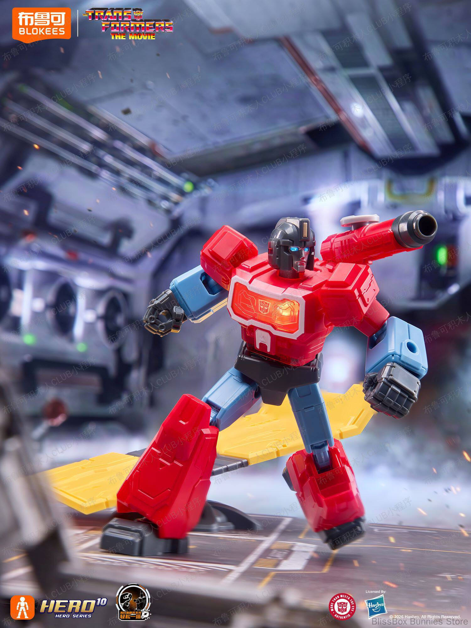 Blokees Transformers Versão Br - Model Kit Optimus avaliação e preço