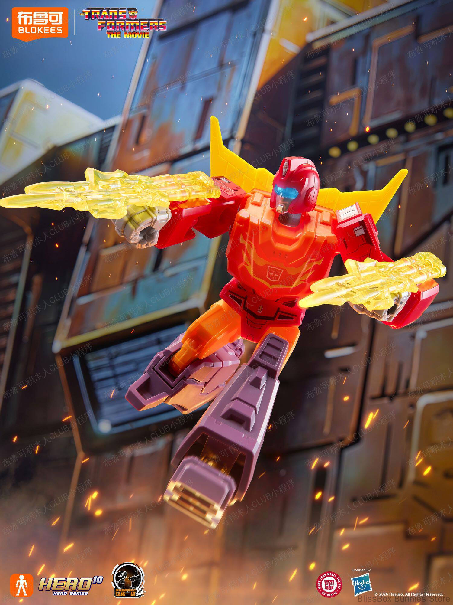 Blokees Transformers Versão Br - Model Kit Optimus avaliação e preço
