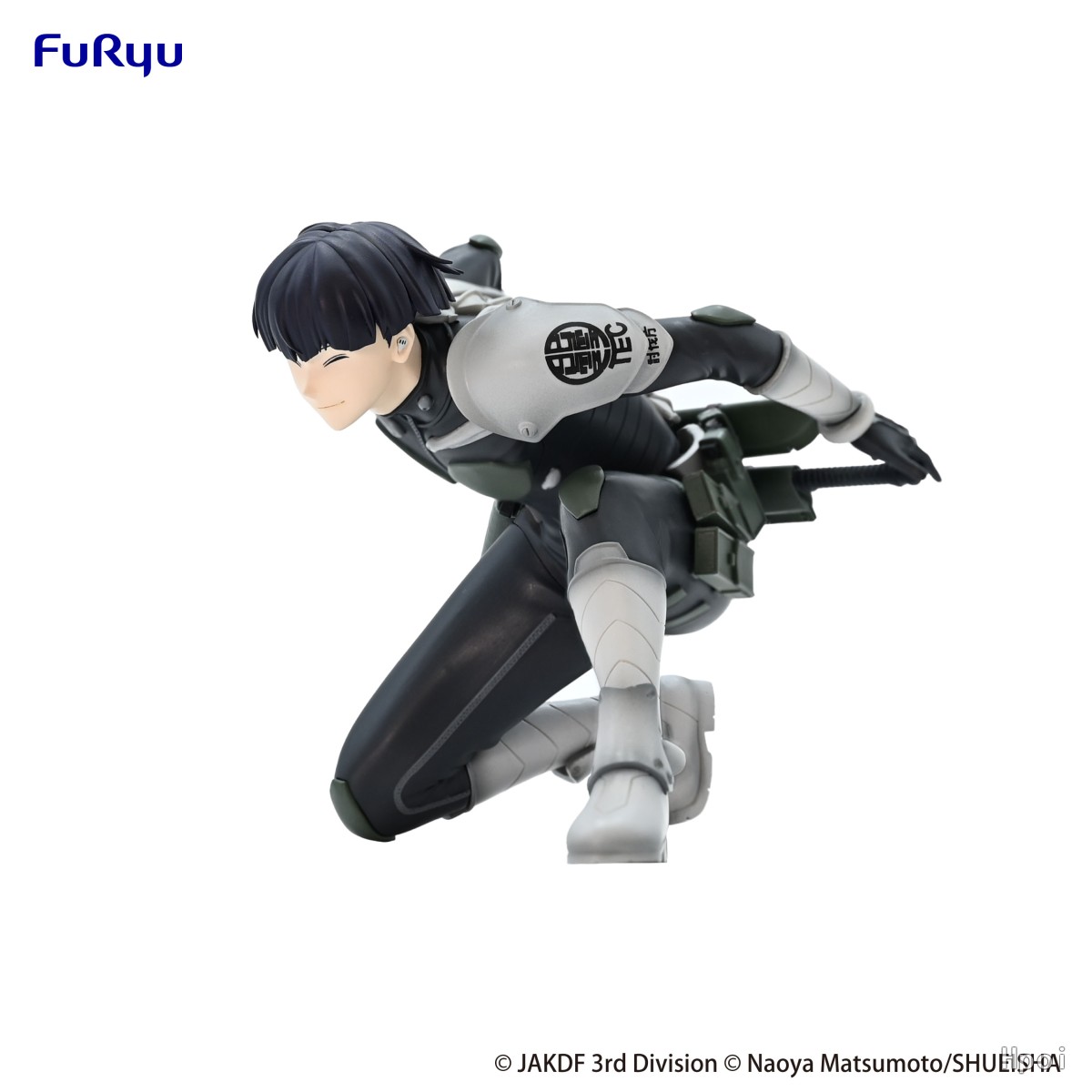 Figura Soshiro Hoshina de 9 CM - Model Kit Kaiju 8 avaliação e preço