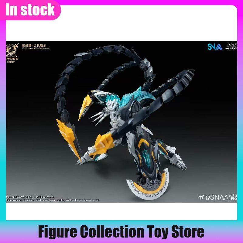 SNAA 1/144 Scale Burst Lion Be - Model Kit Tristan avaliação e preço
