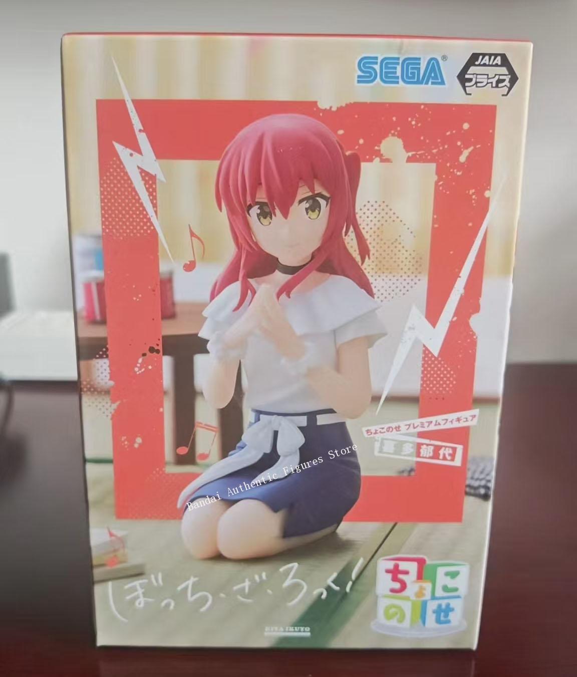 Em Estoque: Nova Figura Premiu - Model Kit Bocchi avaliação e preço