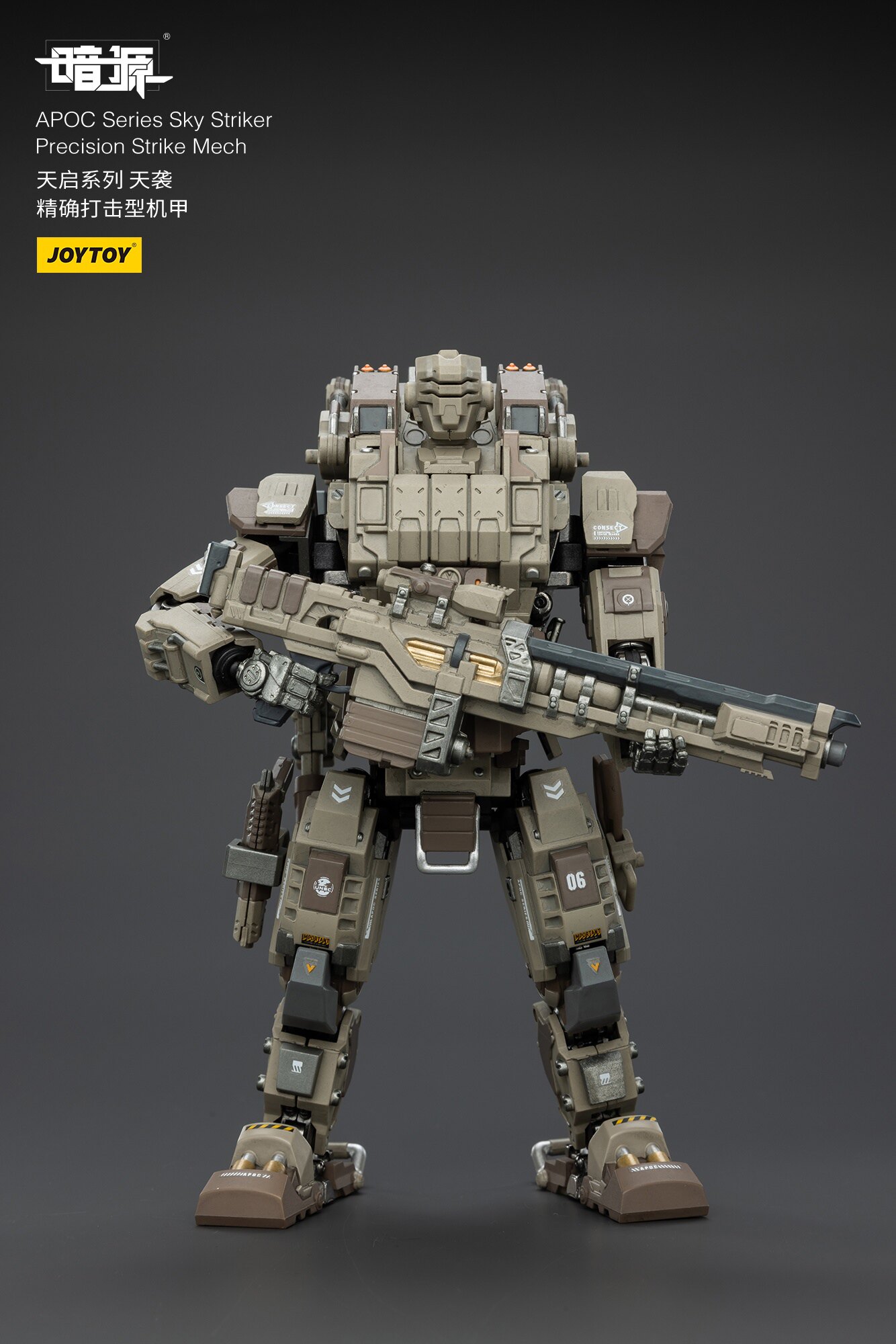 JOYTOY Dark Source APOC Series - Model Kit Eighty Six avaliação e preço