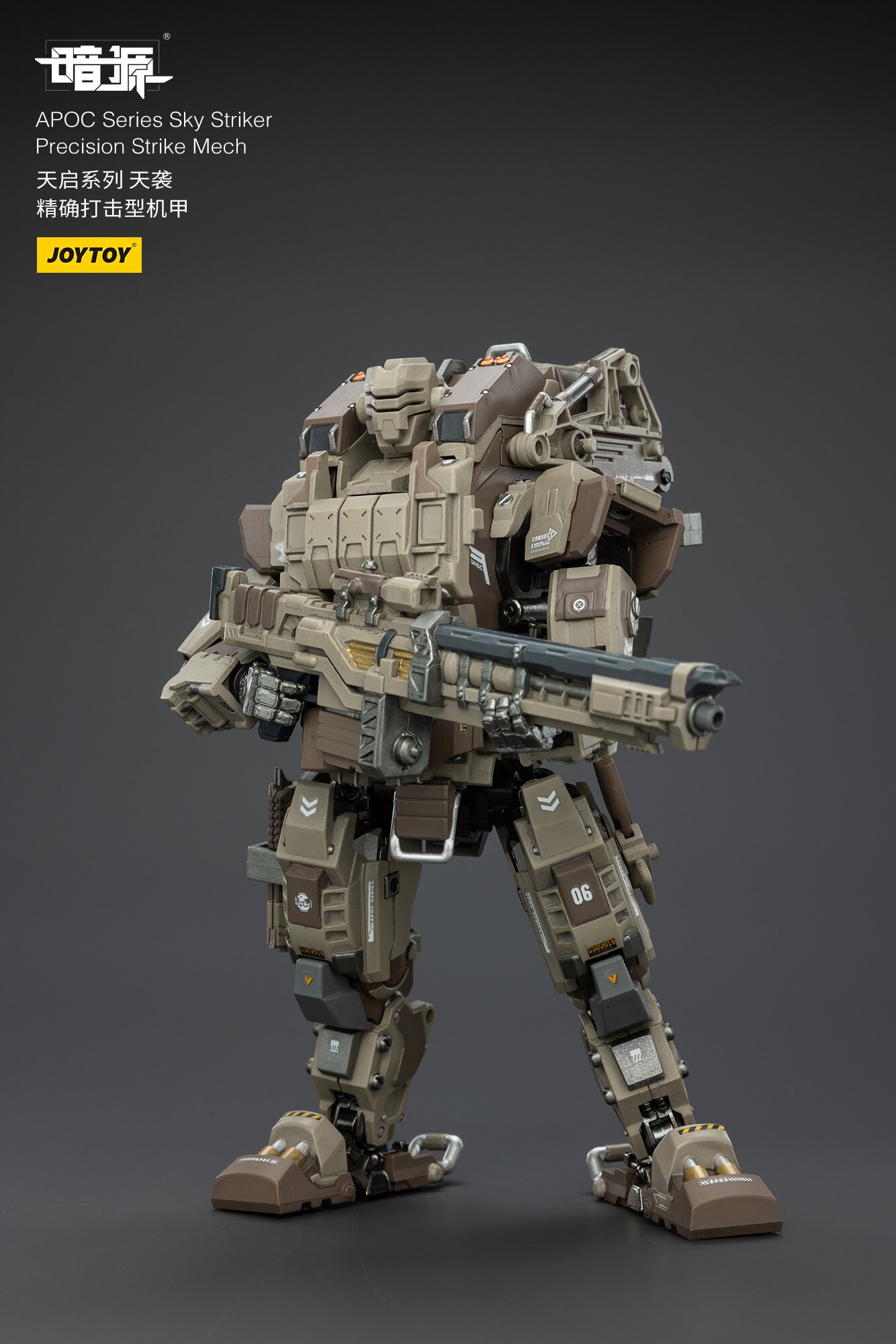 JOYTOY Dark Source APOC Series - Model Kit Eighty Six avaliação e preço