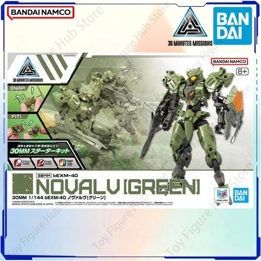 BANDAI Oficial Genuíno em Esto - Model Kit Bandai 30 avaliação e preço