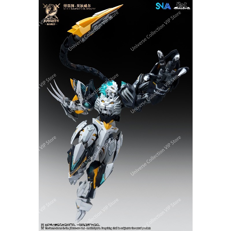 SNAA Round Table Knights Décim - Model Kit Tristan avaliação e preço