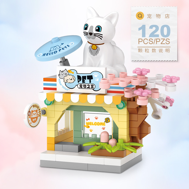 Conjunto de Blocos de Montar d - Model Kit Centaur avaliação e preço