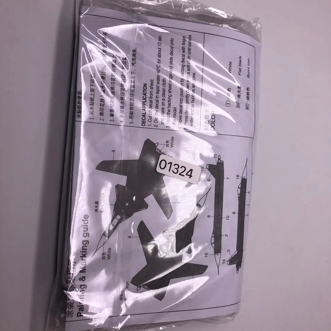 Montagem de plástico Kit Lutad - Model Kit Centaur avaliação e preço
