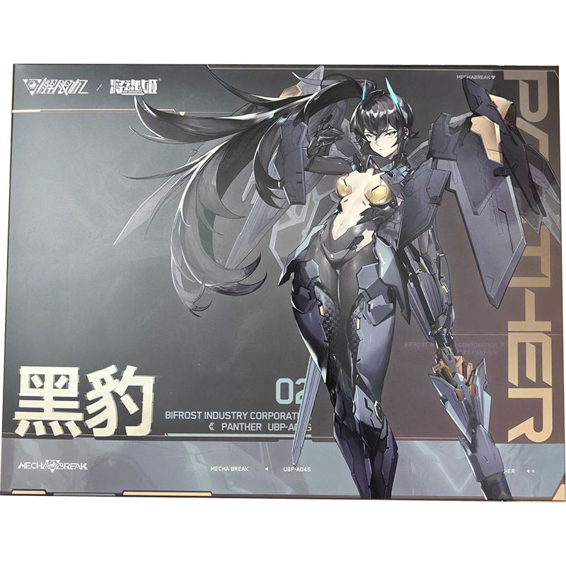 Figuras de Anime MS GENERAL Bl - Model Kit Ms General avaliação e preço