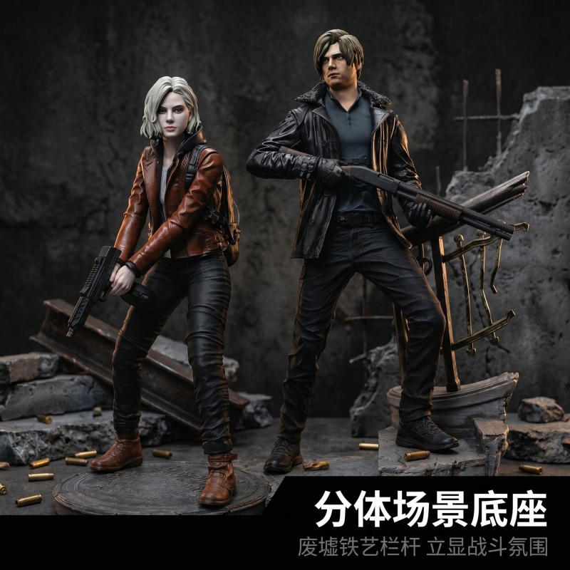 Figura ResidentEvil Ada Wong L - Model Kit Zombie avaliação e preço