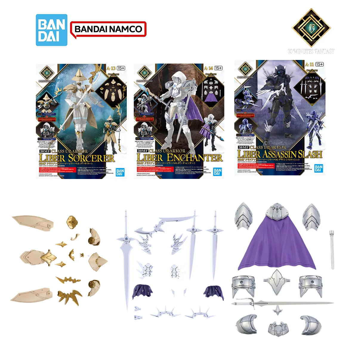 Bandai 30mf 30 minutos fantasi - Model Kit Bandai 30 avaliação e preço