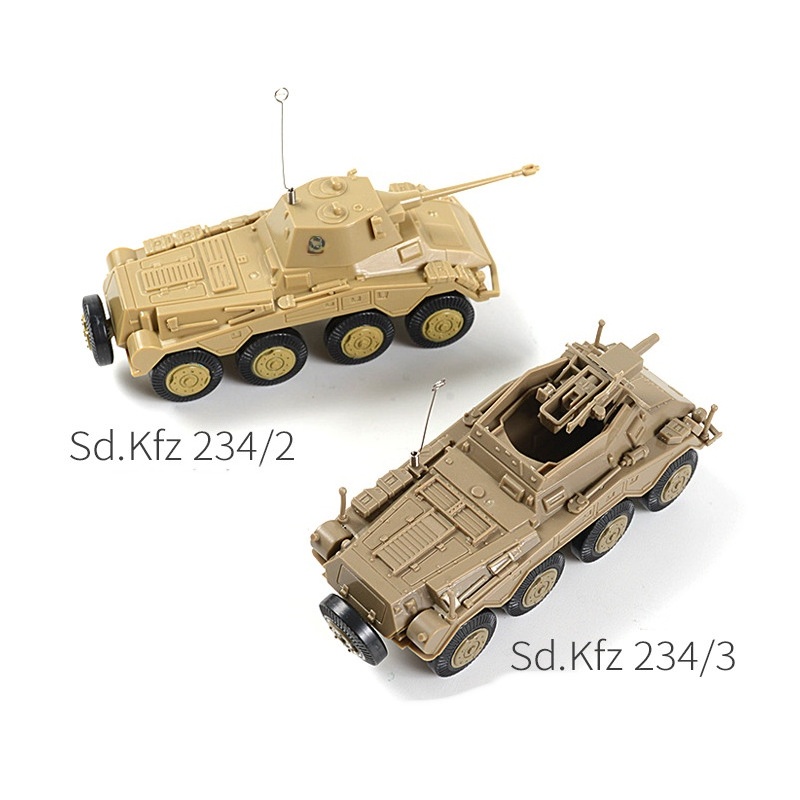 Modelo 1/72 Sd.kfz.234 PUMA, V - Model Kit Armored Core avaliação e preço