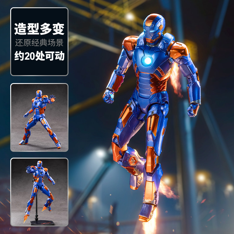 ZD Toys Os Vingadores Homem de - Model Kit Iron Man Mark 50 avaliação e preço