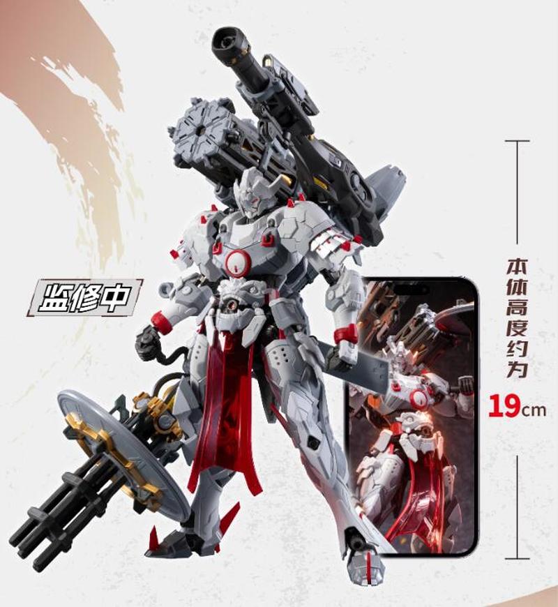 Novo Kit de Montagem de Mecha  - Model Kit Eighty Six avaliação e preço
