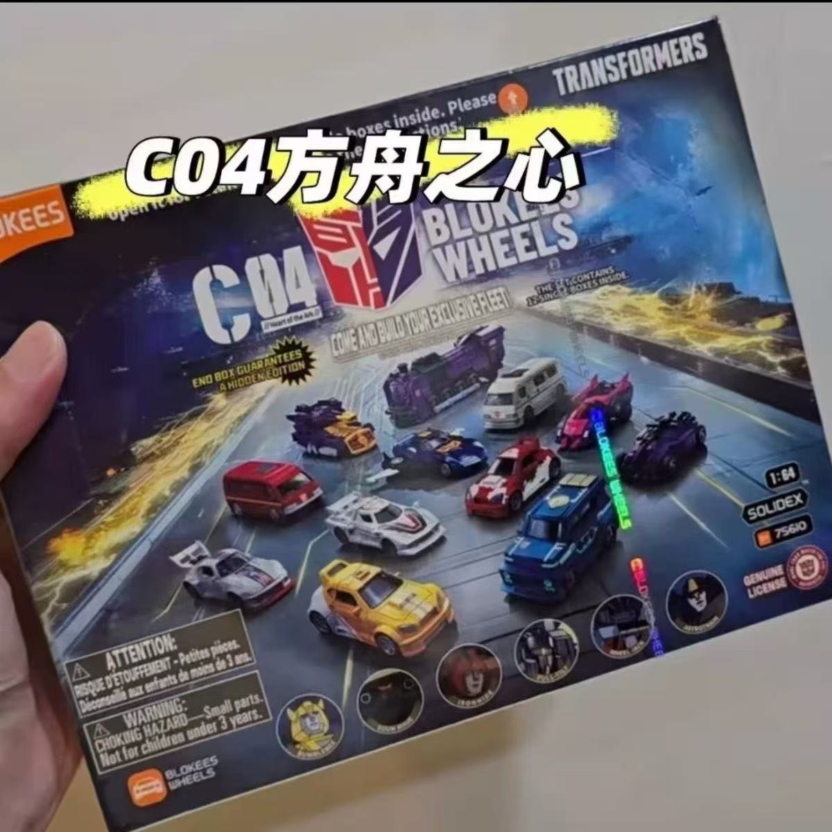 Novo Kit de Montagem de Veícul - Model Kit Optimus avaliação e preço