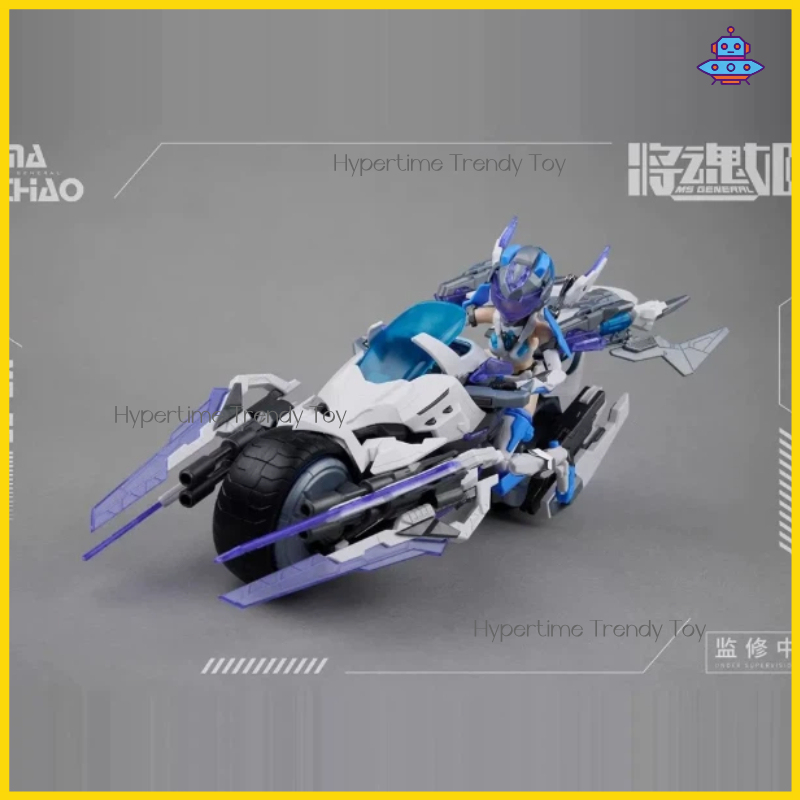 MS GENERAL Jin Ma Chao Qiang K - Model Kit Ms General avaliação e preço