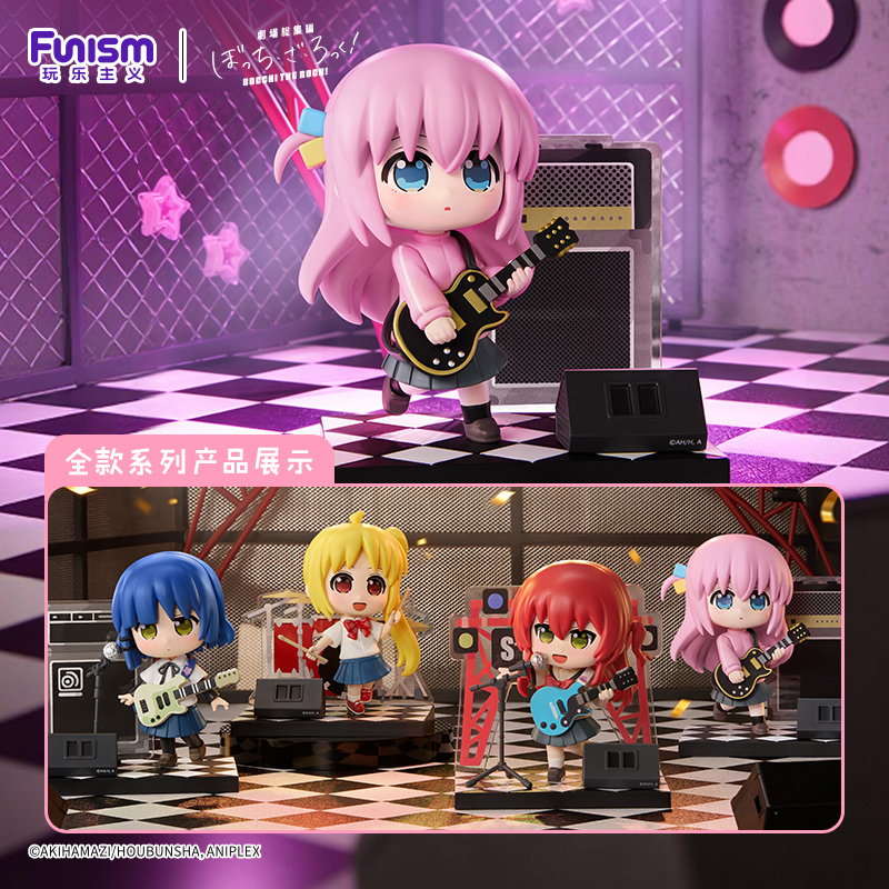 Produto Original BOCCHI THE RO - Model Kit Bocchi avaliação e preço