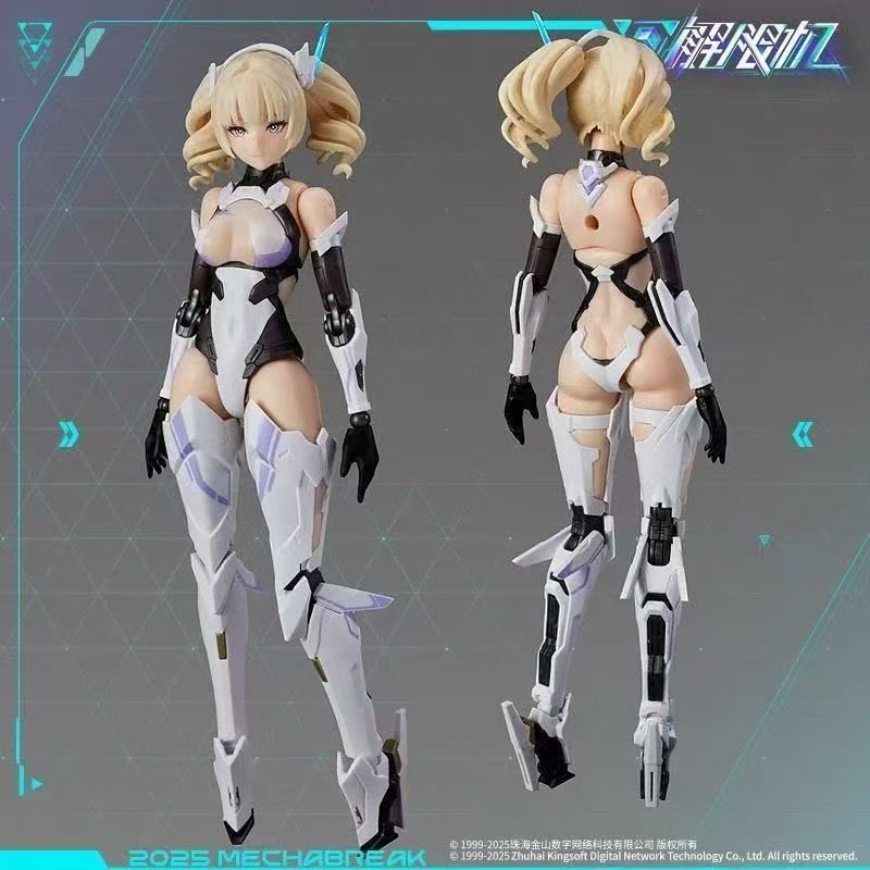 Em Estoque com Item Bônus: Mod - Model Kit Ms General avaliação e preço