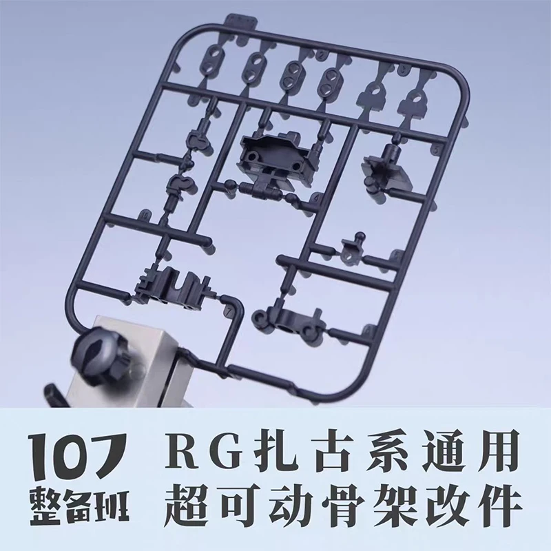 Modelo 107 rg MS-03 zaku Gener - Model Kit Ms General avaliação e preço