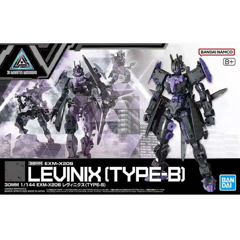 Bandai Original 30MM 1/144 Kit - Model Kit Bandai 30 avaliação e preço
