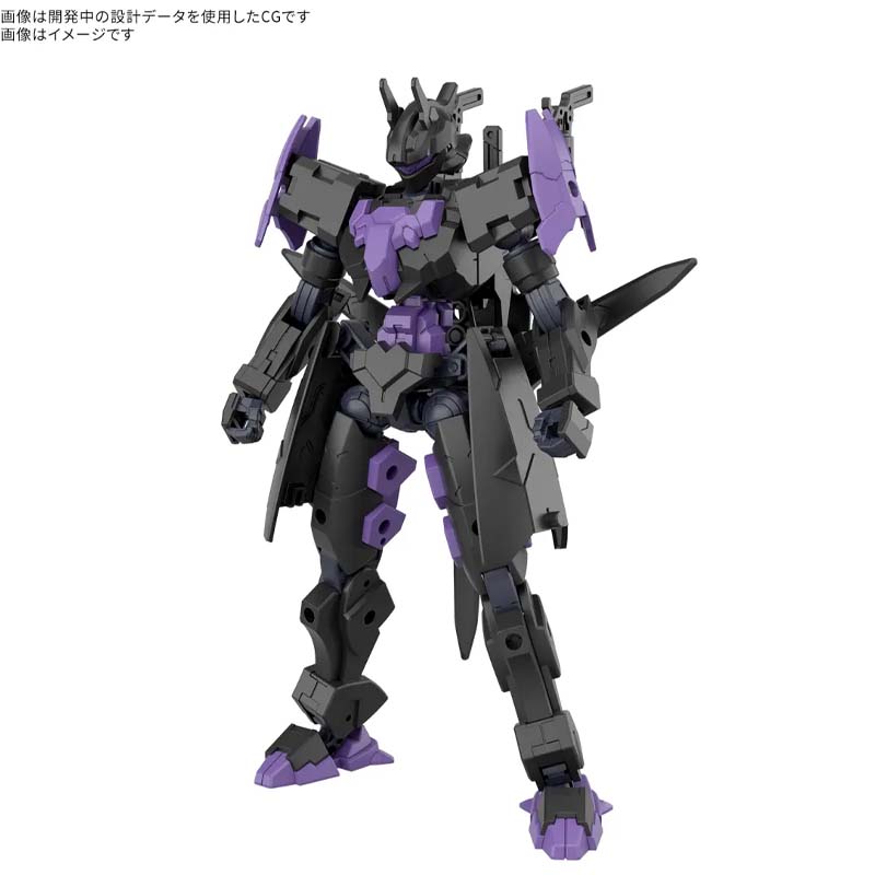 Bandai Original 30MM 1/144 Kit - Model Kit Bandai 30 avaliação e preço