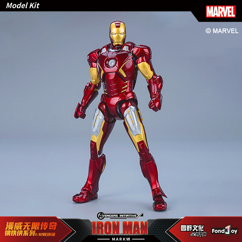 15cm material abs fondjoy os v - Model Kit Iron Man Mark 50 avaliação e preço