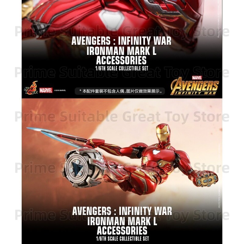 【Em Estoque】HotToys Original A - Model Kit Iron Man Mark 50 avaliação e preço