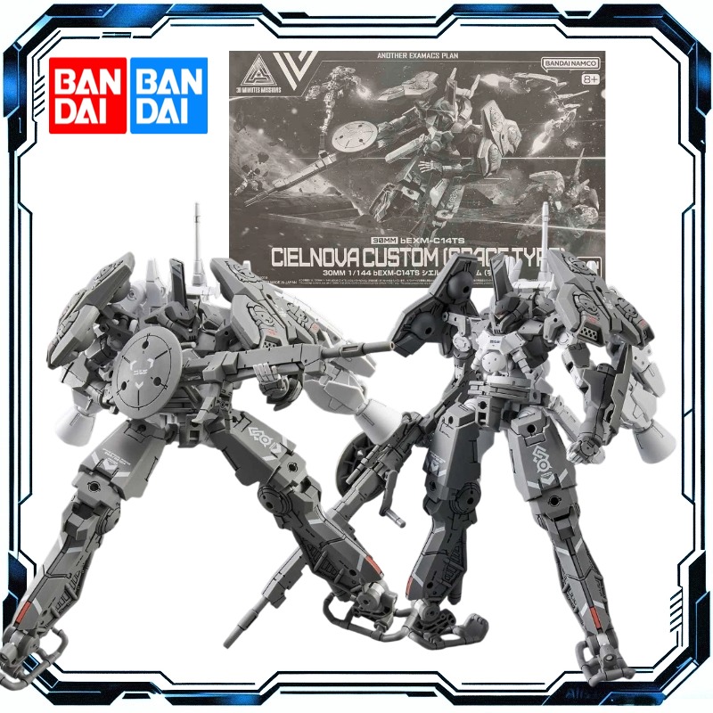 Bandai 30 Minutes Missions 1/1 - Model Kit Bandai 30 avaliação e preço