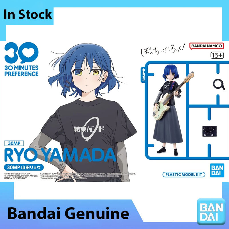 Em Estoque Bandai 100% Origina - Model Kit Bocchi avaliação e preço
