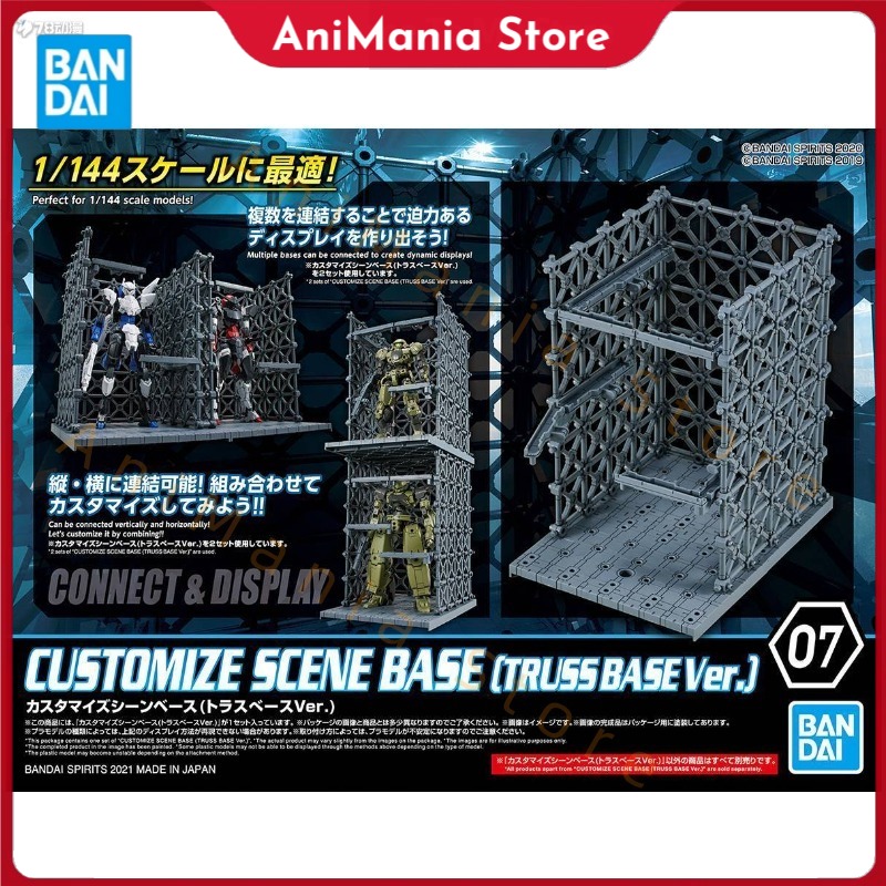 Em estoque BANDAI 30 MINUTES M - Model Kit Bandai 30 avaliação e preço
