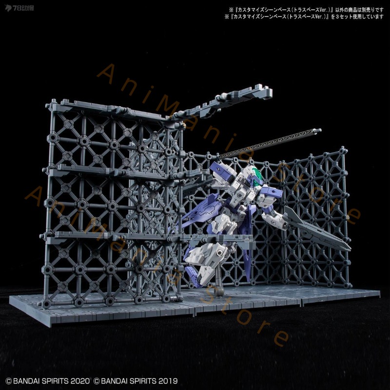 Em estoque BANDAI 30 MINUTES M - Model Kit Bandai 30 avaliação e preço