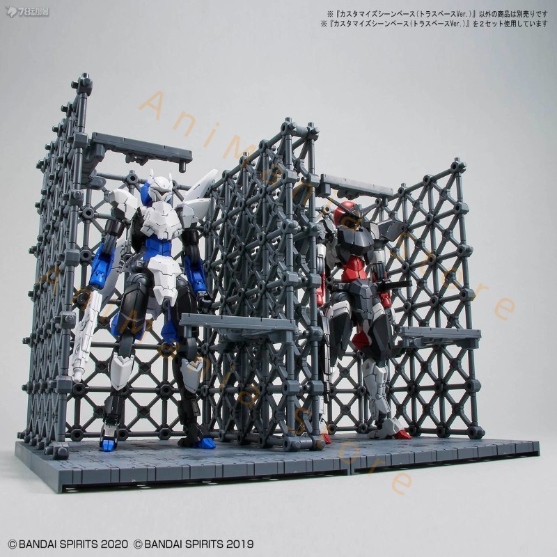 Em estoque BANDAI 30 MINUTES M - Model Kit Bandai 30 avaliação e preço