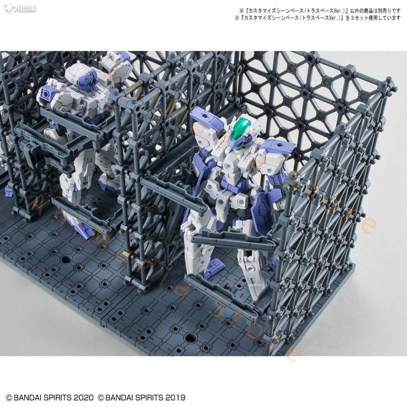 Em estoque BANDAI 30 MINUTES M - Model Kit Bandai 30 avaliação e preço