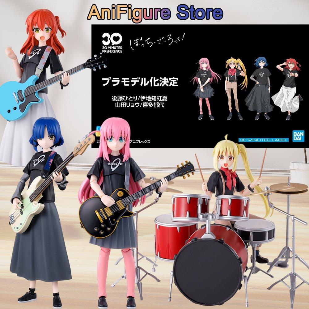 BANDAI 30MP Bocchi the Rock! O - Model Kit Bocchi avaliação e preço
