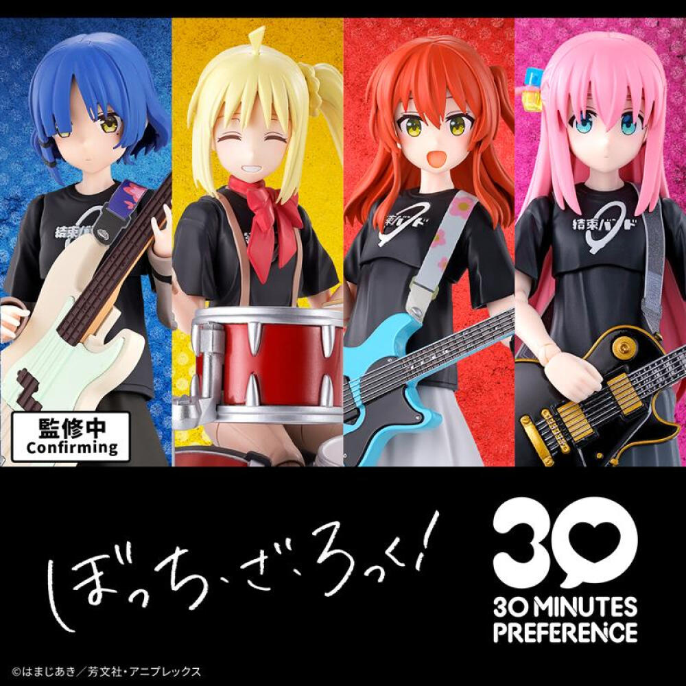 BANDAI 30MP Bocchi the Rock! O - Model Kit Bocchi avaliação e preço